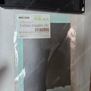 WIDE WORK Vertical Graphite Pro 흑연 써멀패드