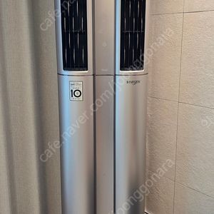 LG 휘센 2IN1 에어컨 FQ17P8DRAN 판매 합니다