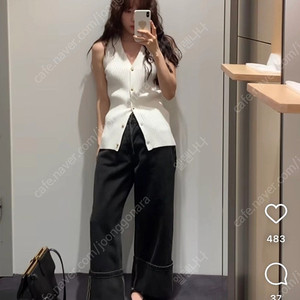 Cos 턴업진 /26사이즈