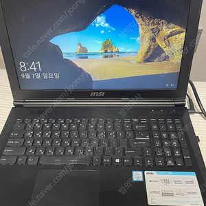 MSI CR62 6M 노트북 부품용