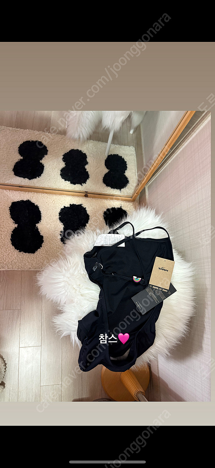 나이키 참스 블랙 30--0