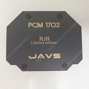 JAVS r2r pcm 1702 한정판 DAC 모듈