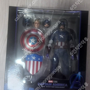 MAFEX(마펙스)아메리칸 캡틴 판매합니다.