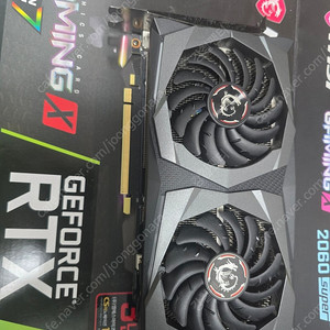 MSI GeForce RTX 2060 Super 트윈프로저7 그래픽 카드팔아요