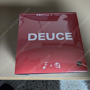 FAT freq X HBB DEUCE 미개봉 판매합니다