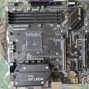 고장난 msi b450m mortar 박격포 판매합니다. -택포