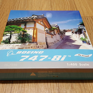 1:400 피닉스 대한항공 보잉 747-8i On Ground HL7630 다이캐스트 정밀모형 상태확인 신품 택포