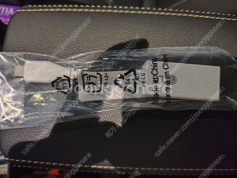 LG 정품 C타입 gram 노트북 랜선 연결 랜젠더 USB C 랜카드 택포--0