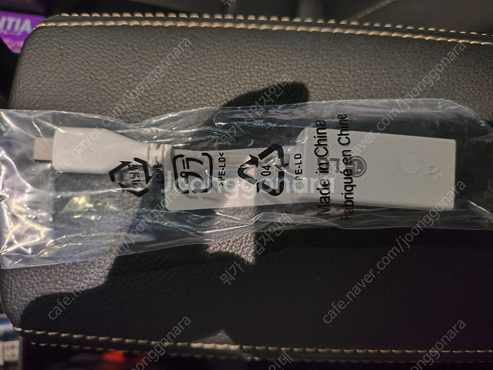 LG 정품 C타입 gram 노트북 랜선 연결 랜젠더 USB C 랜카드 택포--1