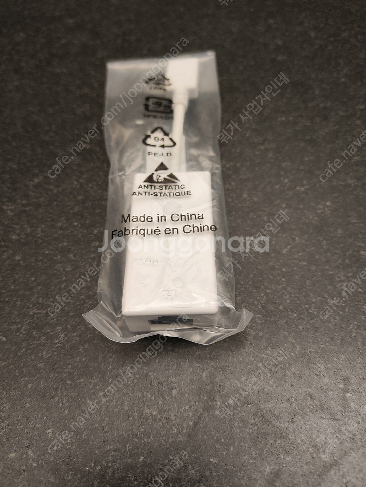 LG 정품 C타입 gram 노트북 랜선 연결 랜젠더 USB C 랜카드 택포--2