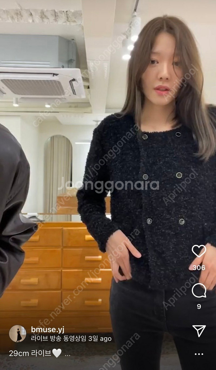 베뉴엣 모브자켓 블랙--6