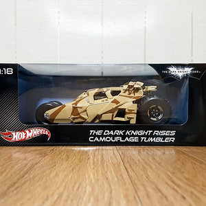 1:18 핫휠 크리스토퍼 놀란 배트맨 다크나이트 트릴로지 텀블러 카모플라쥬 위장 무늬 배트모빌 다이캐스트 정밀모형 택포