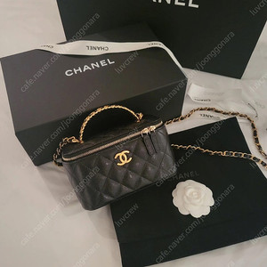 샤넬 레터링 탑핸들 베니티