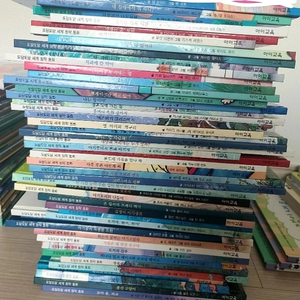 아이교육 도담도담 세계창작동화 45권 (책2권 사용감있음)
