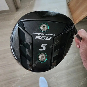 발도 568. 5번 우드
