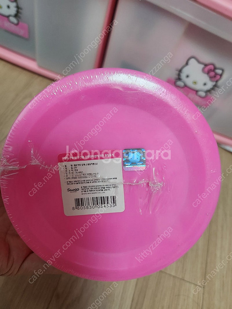헬로키티 고전 입체 얼굴 보관함 키티 휴지통--3