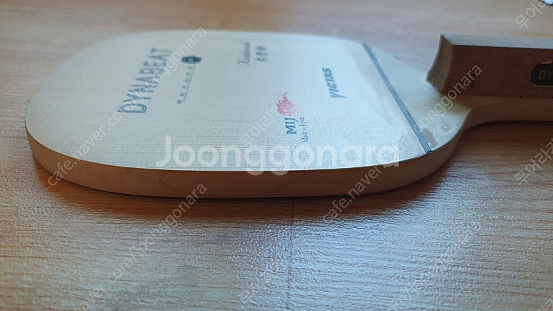 탁구라켓 펜홀드 최고급품 초고성능 일펜--5