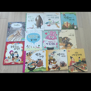 그레이트북스 내친구 사회공룡 이야기꽃할망 버니의세계책방 행복한명작 유사사기 삼국사기 등