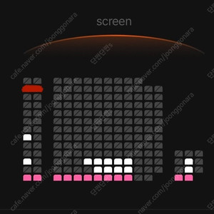 b열 통로석 두자리) 얼굴 무대인사 cgv 대구 21일 (일) 14:45