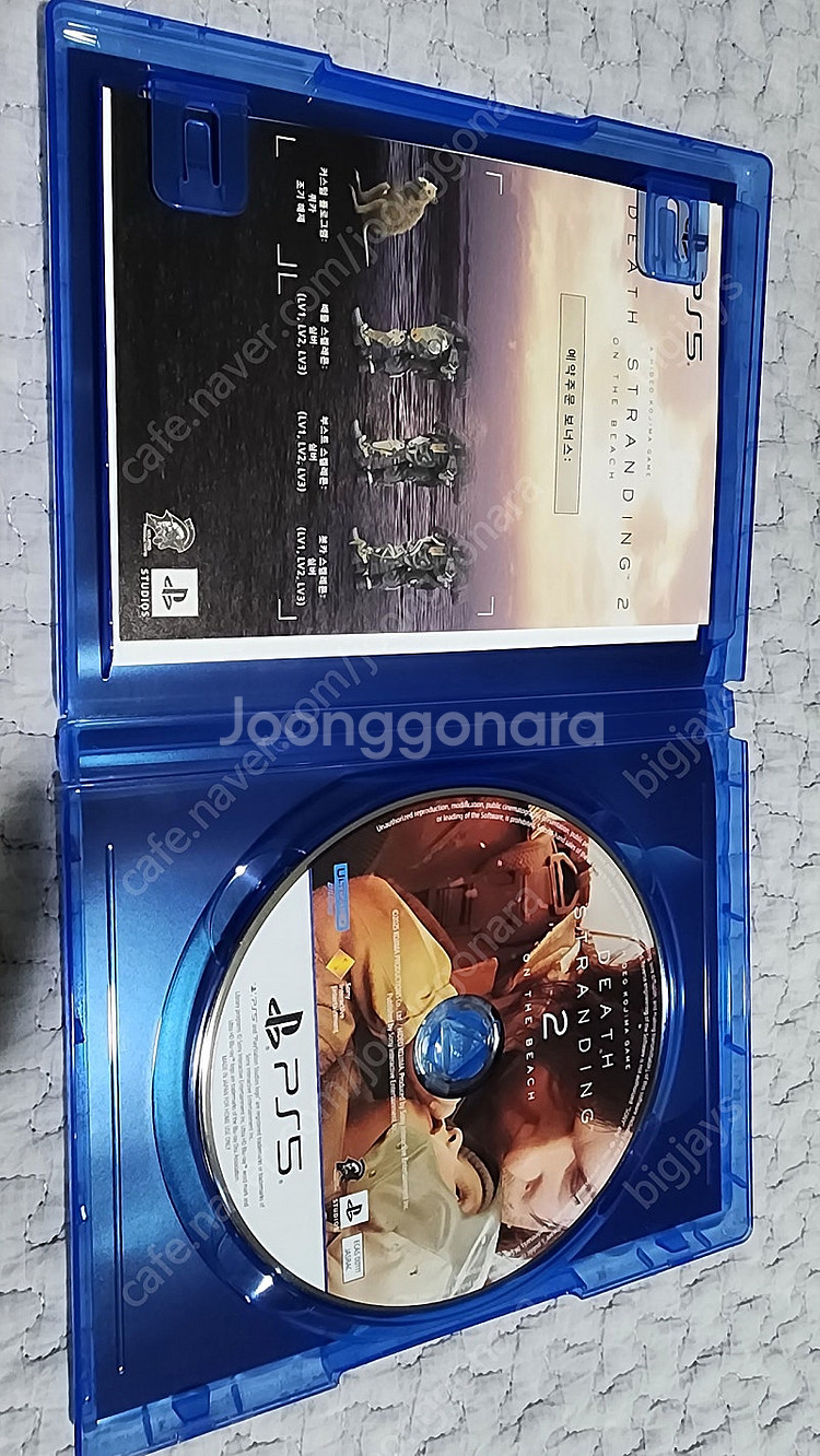 PS5 데스스트랜딩2 초회코드 미사용--0