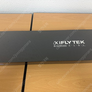 아이플라이텍 음성인식 무선 키보드 AI-KTVS-001(미개봉)