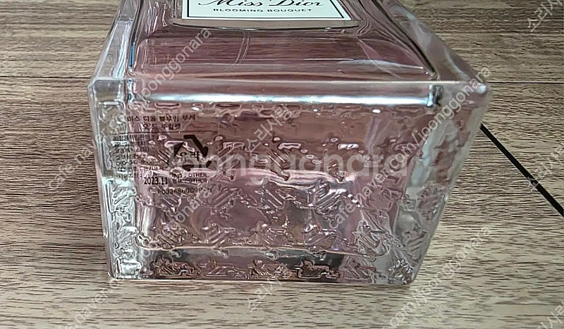 미스디올 블루밍부케 100ml 국문정품--1