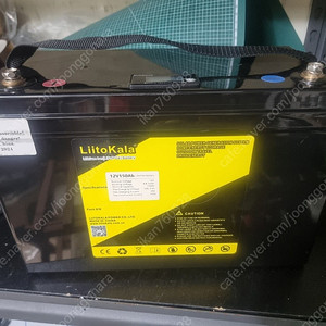 리토칼라 인산철 파워뱅크 150A 판매