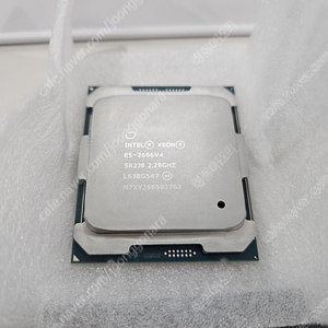 제온 CPU E5-2696 v4 판매합니다