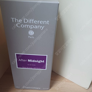 더디퍼런트컴퍼니(TDC) 애프터미드나잇 리필용