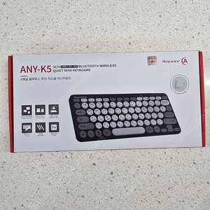 무선 키보드 저소음 블루투스 Anyzone 미니 ANY-K5 팝니다