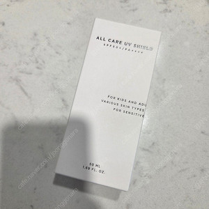 데이나스픽 올케어 선크림