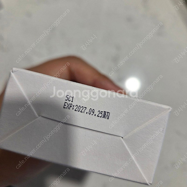 데이나스픽 올케어 선크림--1