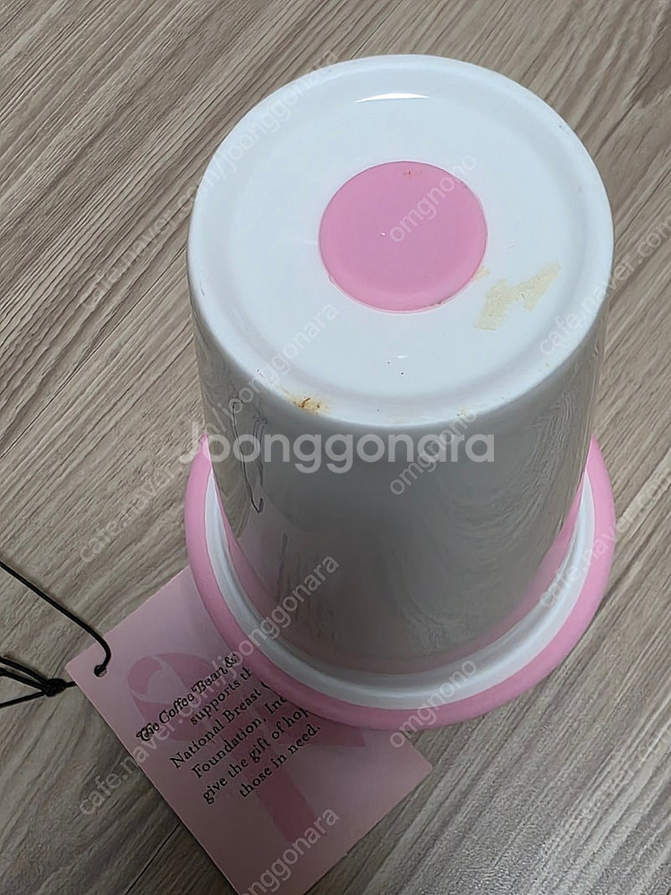 커피빈 콜드컵 판매합니다--5