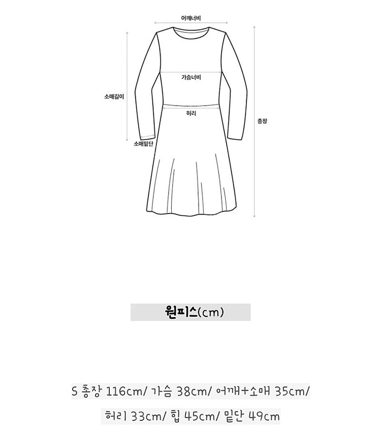 퍼프 원피스 브이넥 반팔 핀턱 롱 원피스 돌잔치 2부드레스 셀프웨딩 브라이덜샤워 이미지