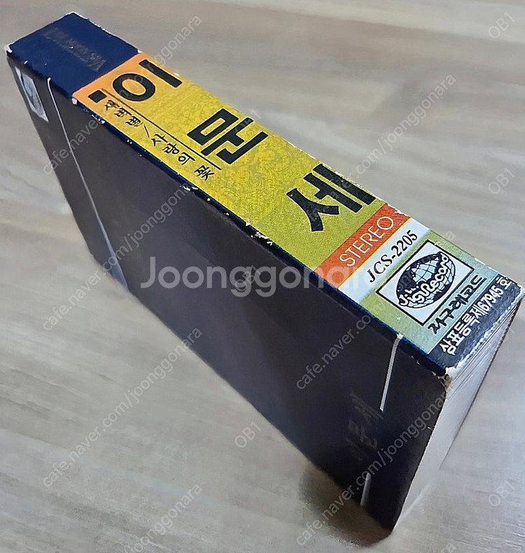 (희귀) 이문세 / 새벽별 앨범 카세트 테이프--0