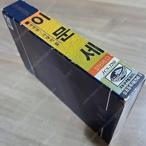 (희귀) 이문세 / 새벽별 앨범 카세트 테이프
