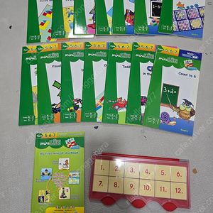 미니 루크 (직구 영문판)스텝 1 + 스텝 2 - 완벽구성, 새책수준