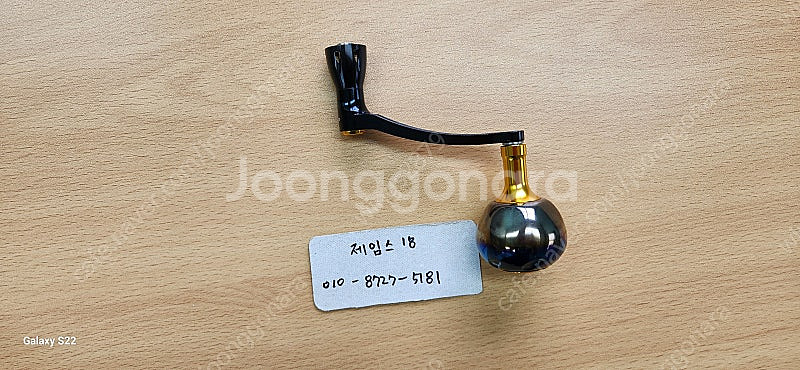 고맥서스 갤럭시 헌터 70미리 다이와용--1