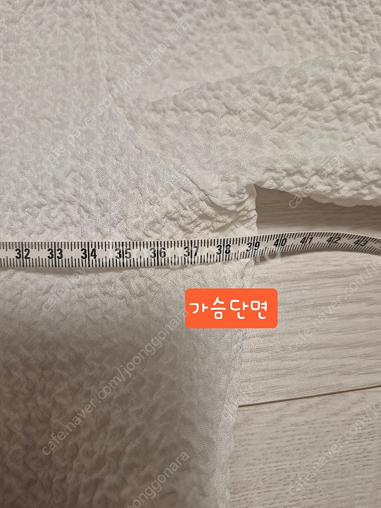 에잇세컨즈 크롭 블라우스--6