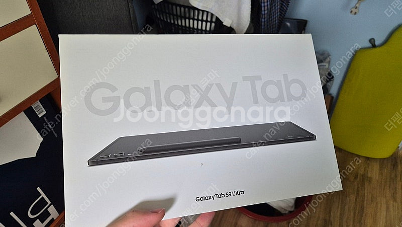 갤럭시탭 S9 울트라 512 WIFI 그라파이트 풀구성--0