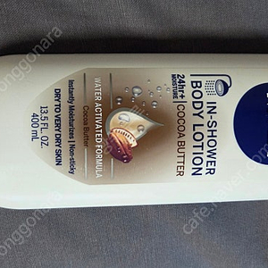 니베아 인샤워 바디로션 코코아버터 400ml