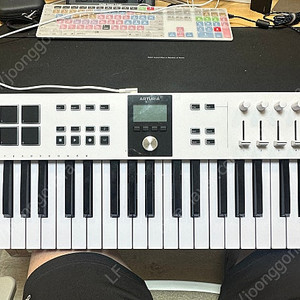 Arturia Key Lab Essential MK3 49