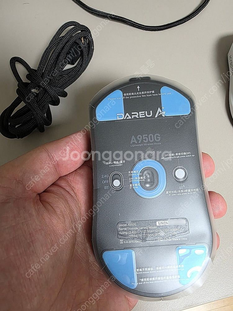 다얼유 a950g 4k 블랙(올블랙) 팝니다.(개봉만함...--2