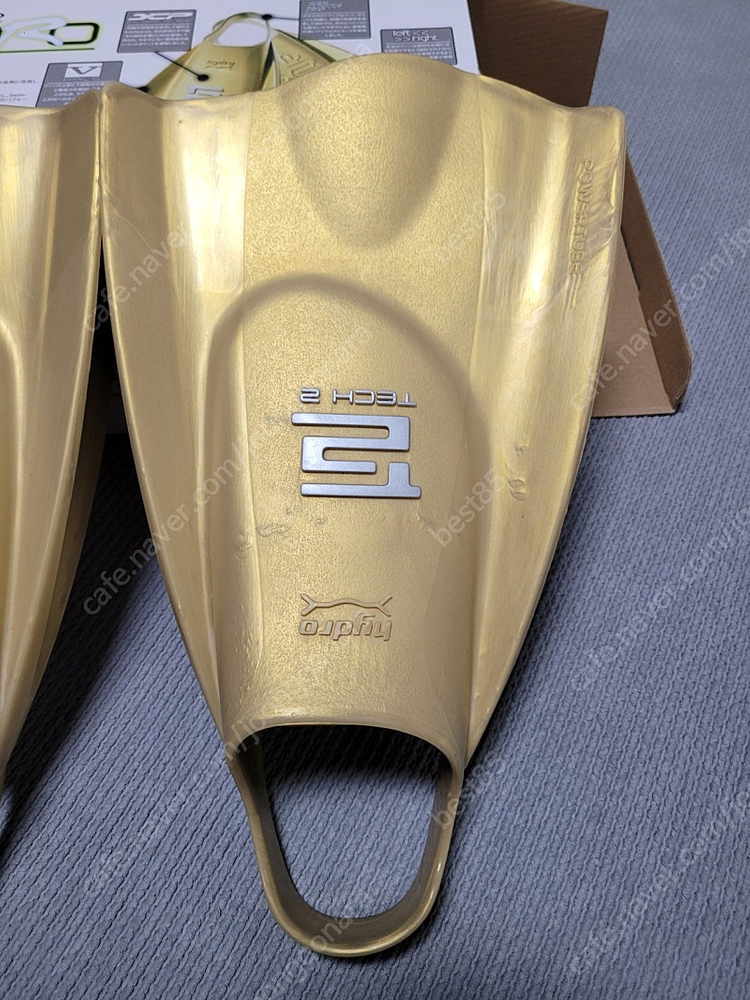 하이드로테크2 골드 사이즈 ml--1