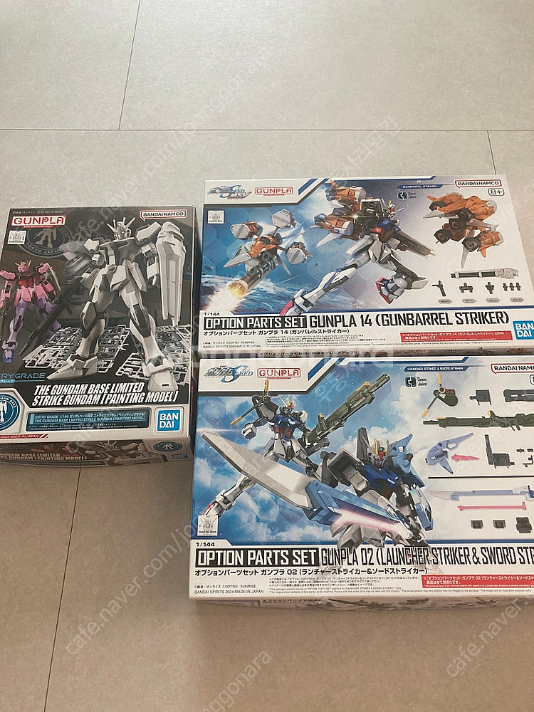 EG HG 등 건프라(건담) 미개봉 순조 판매--2