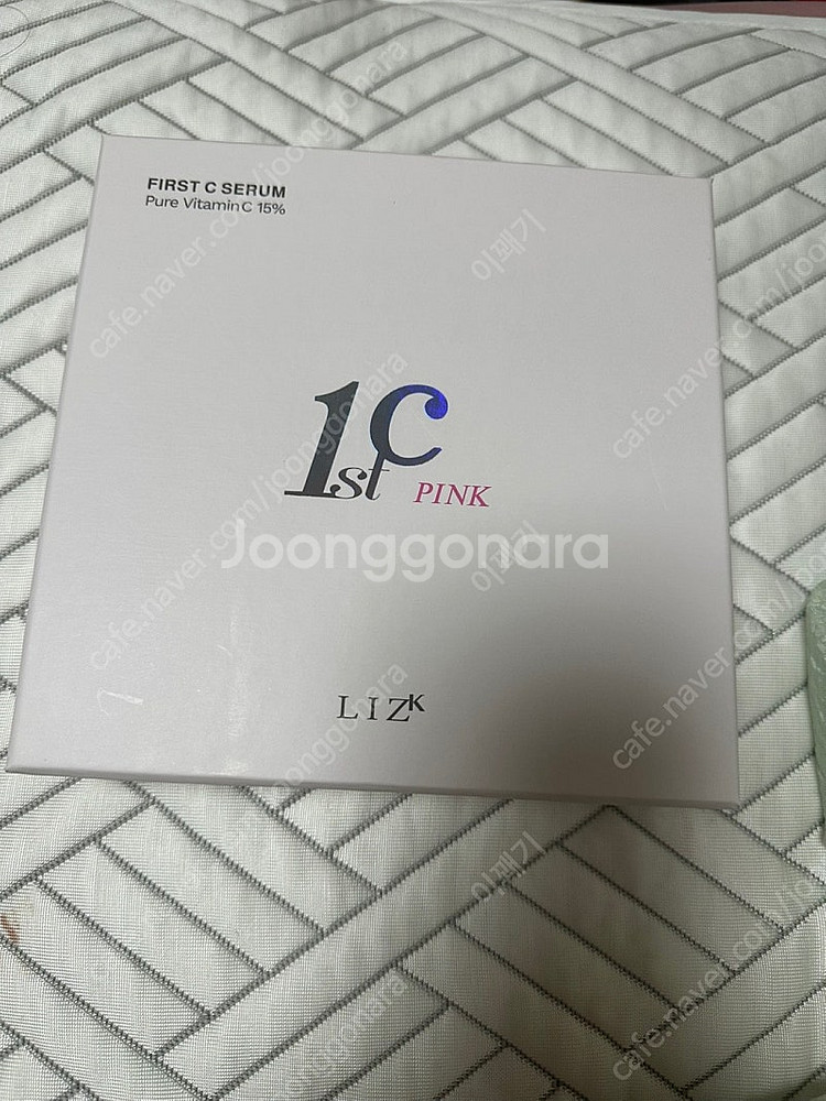 김우리 세럼 비타민 미백)) 퍼스트C 세럼 핑크 한박스...--0