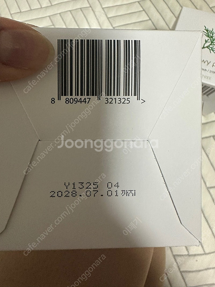 피부 진정 수분 패드 )) 와이트리 듀이패드 새상품 2...--1