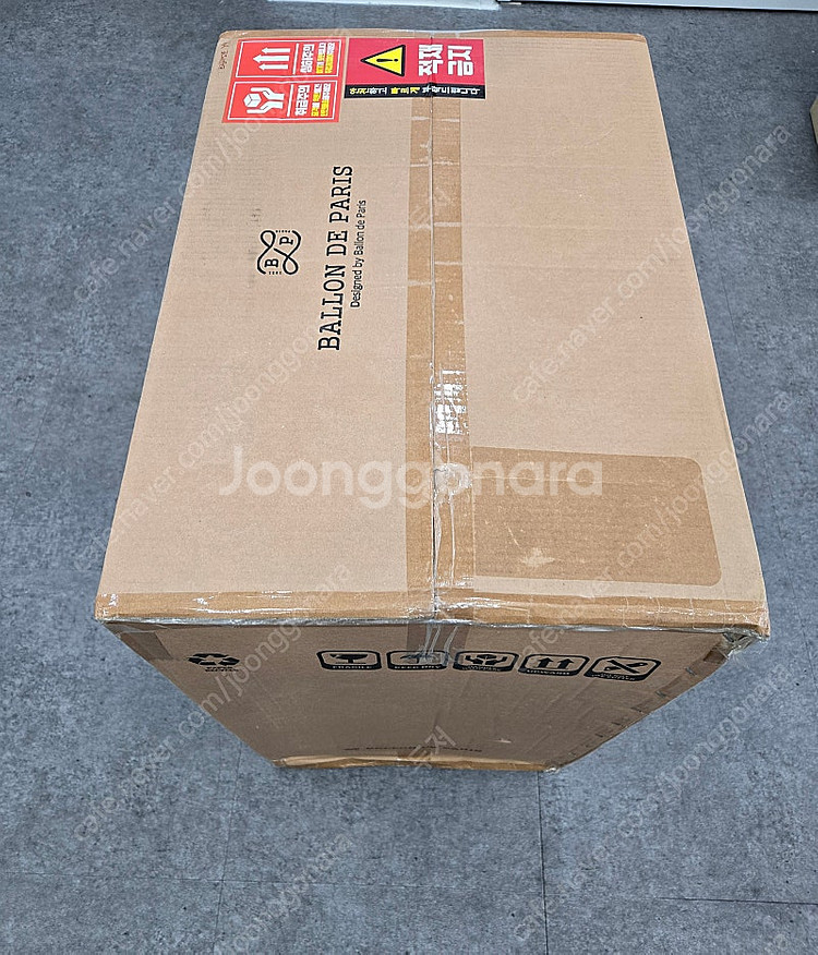 발롱드파리 오브젝트9 Object 9 블루투스 스피커 ...--1