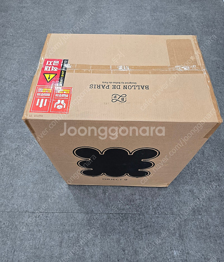 발롱드파리 오브젝트9 Object 9 블루투스 스피커 ...--4