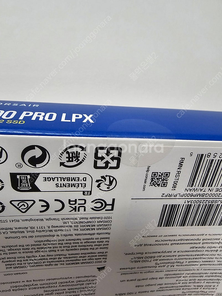[미개봉]Corsair MP600 Pro LPX 2TB...--1